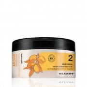 Argan Nutrienergetic Mask