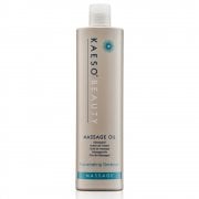 Premium Massage Oil 495ml